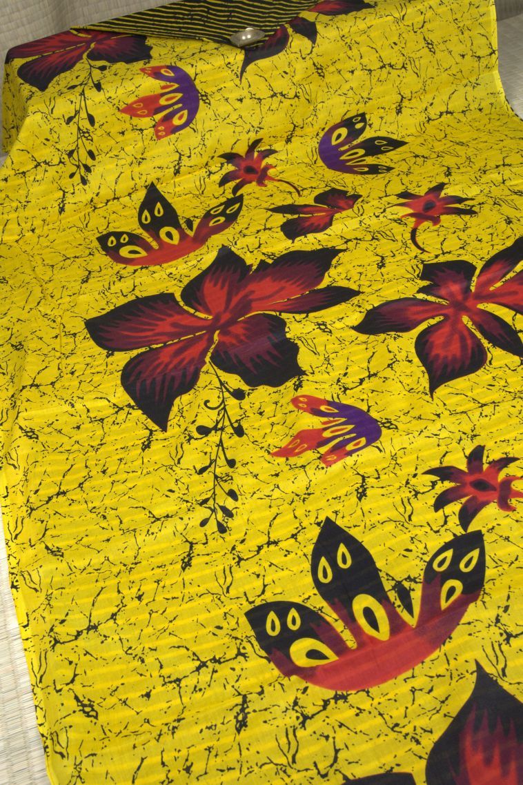 Lemon Yellow Cotton Sarees with Without Zari Zari Floral Patterns view 2